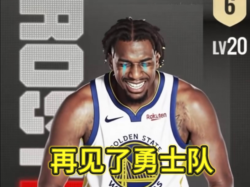 里程碑夜！新奥尔良鹈鹕外线爆发，德甲冲刺阶段刷纪录，管理层满意，轮换策略成焦点的简单介绍