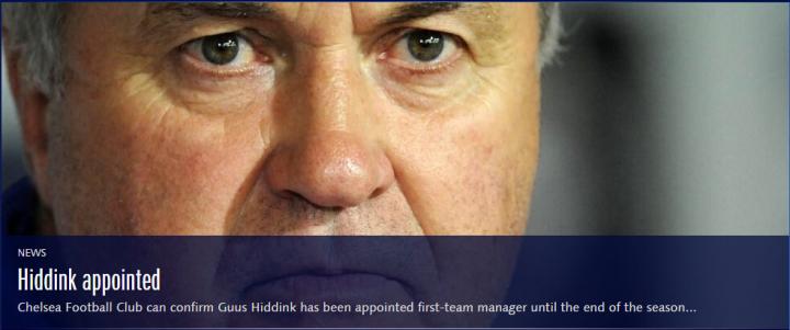 埃因霍温迎足总杯关键赛，加时末段临场应变，管理层满意，控场能力受关注的简单介绍-综合平台入口页面